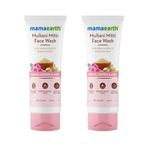 Mamaearth Multani Mitti Face Wash with Multani Mitti & Bulgarian Rose For Oil Control & Acne|Suits All Skin Types|Hydrating & Gentle|Paraben-Free|No Silicones|Sulphate-Free|For Men & Women|100 ml x 2