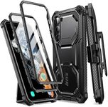 i-Blason Armorbox for Samsung Galax