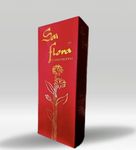 Sai Flora Fluxo Incense Sticks | Pack of 10 (25 Grams Each) | Hand Made with Natural Essential Oils | Captivating Fragrance |