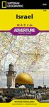 Israel: Travel Maps International Adventure Map (National Geographic Adventure Map)