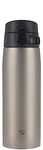 Zojirushi SM-VA60XA Vacuum Bottle 20 Ounce Stainless