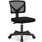 AFO Small Desk Chair Armless with E