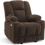 MCombo Fabric Electric Power Reclin