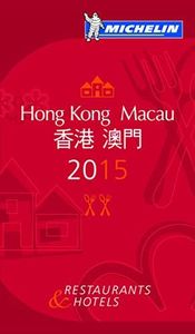 2015 Red Guide Hong Kong & Macau