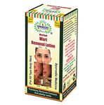 Gunmala Herbals Massa Ki Dawa, Sharir Se Anchahe Masse Ko Hatane Ka Aasan Upay - 60 Ml. Bottel Pack