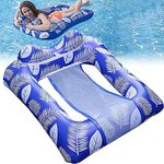 Inflatable Pool Float Surround Raft Swimming Water Hammock Chair with Mesh for Ocean Lake River & Foldable Tanning Lounger Beach Leisure Toys Sun Shelf Recliner for Adult Teens Cool Vacation