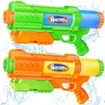 Super Water Gun for Kids Adults: 2 