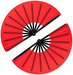 Minelife 2 Pack Large Folding Hand Fan, Nylon-Cloth Vintage Retro Fabric Fans, Chinese Kung Fu Tai Chi Hand Fan for Men/Women, Festival, Dance, Gift, Performance, Decorations (Red, 13 inch)