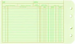 Rediform Extra Sheets for 4-Ring Le