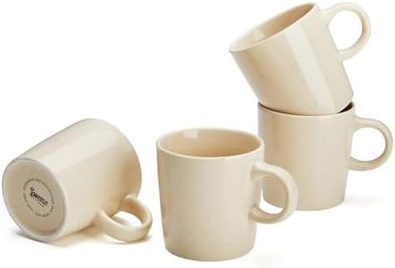 Sweese 3.5oz Porcelain Espresso Cups Set of 4, Mini Coffee Mugs Demitasse Cups - Beige