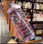 EPICK Professional Transparent 2-Liter Motivational Water Bottle for Enhanced Hydration and Inspiration (Purple 2L Bottle)