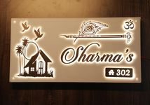 Aarushi Creations Acrylic Personalized Home Door Name Plate Acrylic - 3 Year Warranty - Acrylic Embossed Letters with Mirror Shine & LED Lights (12 x 8 Inch)