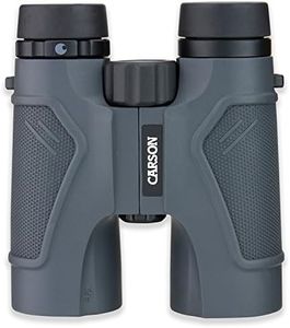 Carson 8x42 3D Series HD Binoculars