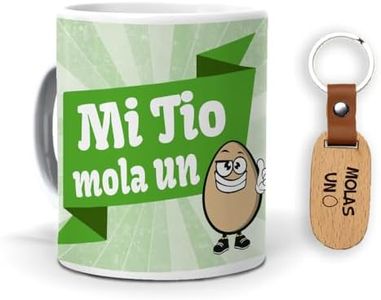 mundohuevo: Taza y llavero molas tio. Mi tio mola un huevo. Llavero madera natural. Haz un regalo único