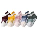 YOUSTYLO - YOU ARE PRIORITY Anti Slip Anti-Fall Socks With Non Skid Rubber Grips For 0-2 Years Kids Boys Girls Baby (Set Of 5 Pairs, Ankle Length, Multicolor)