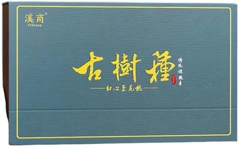 Chinese Na