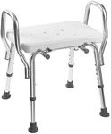 DMI Shower Chair without Back Rest