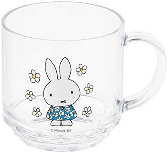 I Collection PM101_340 Ishikawa Resin Industrial Cup Unbreakable Large Mug Glass Microwave Dishwasher Safe 11.8 fl oz (340 ml) Made in Japan Outdoor Children Home Party Cute Stylish Miffy Gargle Cup