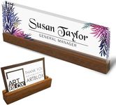 Artblox Personalized Office Desk Name Plate and Business Card Holder | Clear Acrylic Glass with Teak Wood Stand | Leaf Design Customized with Your Name and Credentials Office Desk Decor