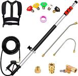 Zebby 20 FT Telescoping Lance for P