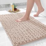 Yimobra Luxury Bathroom Rug Mat 24x17, Extra Soft & Absorbent Bath Rugs, Non-Slip Plush Shaggy Bath Carpet, Machine Wash Dry, Bath Mats for Bathroom Floor, Tub and Shower, Beige with Pink