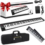 Pyle Electric Keyboard Piano 88 Keys - Portable Foldable Digital Piano Keyboard With Bluetooth, 128 Rhythms/Tones,Semi weighted keys, Sustain Pedal, Piano Bag - for Beginners, Kids,Adult -PKBRD8100