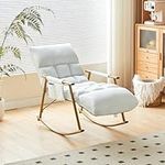 KAIHAOWIN Rocking Chair Fabric Lounge Gravity Chair with Padded Seat Adjustable High Back & Footrest for Nursery and Relax Upholstered Recliner Chair for Living Room Bedroom-White