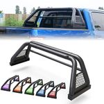 Sport Bar For Chevy Silverado