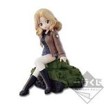 Banpresto Lottery Ichiban-Kuji-Premium C Award Girls and Panzer Last chapter Kay Figure