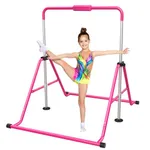 Tepemccu Expandable Gymnastics Bars,Adjustable Height Gymnastic Horizontal Bars,Junior Training Bar Children Folding Training Monkey Bars for Kids