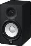 Yamaha HS5 Studio Monitor, Black