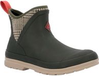 Muck Boots Women's Originals Ankle 