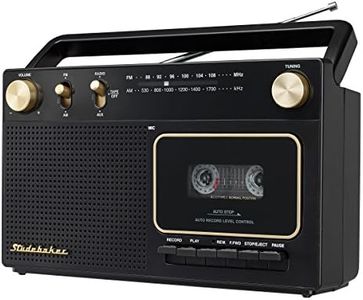 Studebaker Portable Retro Home Audio Stereo AM/FM Radio & Cassette Player/Recorder with Aux Input Jack & Built in Speakers (Gold)