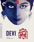 Devi (Bluray) [Blu-ray]