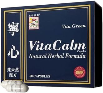 Vita Calm Sleep Aid – Natural Herbal Supplement with Lingzhi Mushrooms – Supports Relaxation and Better Sleep – Non-Addictive Formula for Stress Relief and Improved Sleep Quality – 60 Capsules