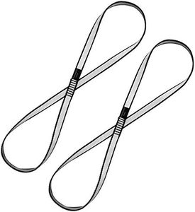 KIKIGOAL 18MM Nylon Climbing Sling Runner 23KN CE2008/EN566 Rock Climbing Webbing Straps for Outdoor Climbing, Rappelling, Swing, Yoga Hammock etc (60 CM/24 Inch, 2PCS GREY)