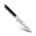 Kai Seki Magoroku Damascus Petty Knife 120mm (AE-5202)