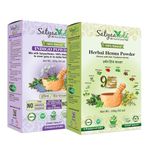 SatyaaVeda Natural 400 Gram INDIGO and HERBAL HENNA Powder blended with Amla, Reetha, Shikakai, Aloe Vera, Brahmi, Bhringraj, Hibiscus, Methi, and Neem I100% Natural I 100% Herbs I 200g+200g (Combo Pack of 2)