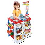 REAVIAN Kids Role Pretend playset Big Size Supermarket kit for Kids Toys with Shopping cart and Sound Effects Kitchen Set Kids Toys for Boys and Girls for Birthday Gift Toys (Home Super Market)