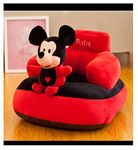 PWI Soft Plush Cartoon Shape Cushion Baby Sofa Seat or Rocking Chair for 0-2 Years Kid(Red_Cotton)