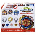 Takaratomy Beyblade Burst B-188 Astral Spriggan Modification Set