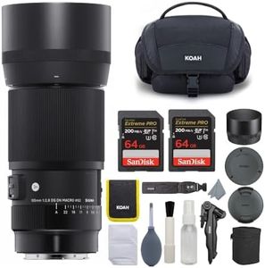 Sigma 105mm f/2.8 Art DG DN Macro Lens for Sony E-Mount Bundle with 64 GB Ultra SDXC UHS-I Memory Card (2-Pack), Camera System Gadget Bag with Accessory and Cleaning Kit (4 Items)