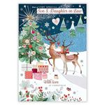 Paper Rose Son and Daughter-in-Law Christmas Card - Reindeer and Presents in the Snow with Foil Details - Eco-Friendly and Recyclable