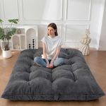 MAXYOYO 6" Japanese Floor Mattress, Foldable Futon Mattress Queen Size, Tufted Roll Up Floor Bed, Thick Tatami Mat Sleeping Pad Portable Lounger for Camping Guest Room Dormitory Bedroom RV, Dark Grey
