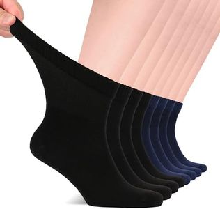 Hugh Ugoli Diabetic Socks for Men, Soft Loose Ankle Rayon Socks, Extra-Wide, Thin, Seamless Toe and Non-Binding Top, Black/Navy Blue, Shoe Size: 8-11, 8 Pairs