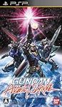 Gundam Assault Survive [Japan Impor