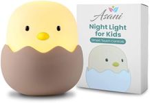 Asani Night Light for Kids Baby Nursery Lamp with Touch Controls Cute Chick Bedside Nightlight for Nursing/Breastfeeding USB Rechargeable Newborn or Toddler Bedroom Decor for Boys and Girls, Yellow