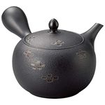 Yamakiikai Japanese Large Kyusu Tokoname Handmade Clay Teapot 15.6 Fluid Ounces Shunjuu Scarlet Crest Pattern Black L339 from Japan (1)