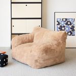 N&V Bean Bag Chair High-Density Foam Filling Sofa with Soft Faux Fur Cover for Teens, Adults to Gaming, Reading, and Watching TV(Light Brown)