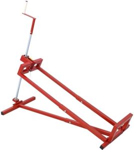 Adjustable